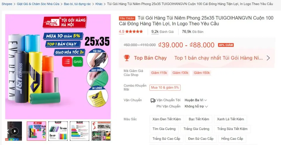 Chạy Quảng Cáo Shopee Hiệu Quả Hơn Với 5 Tips Update 2023 – hình 1