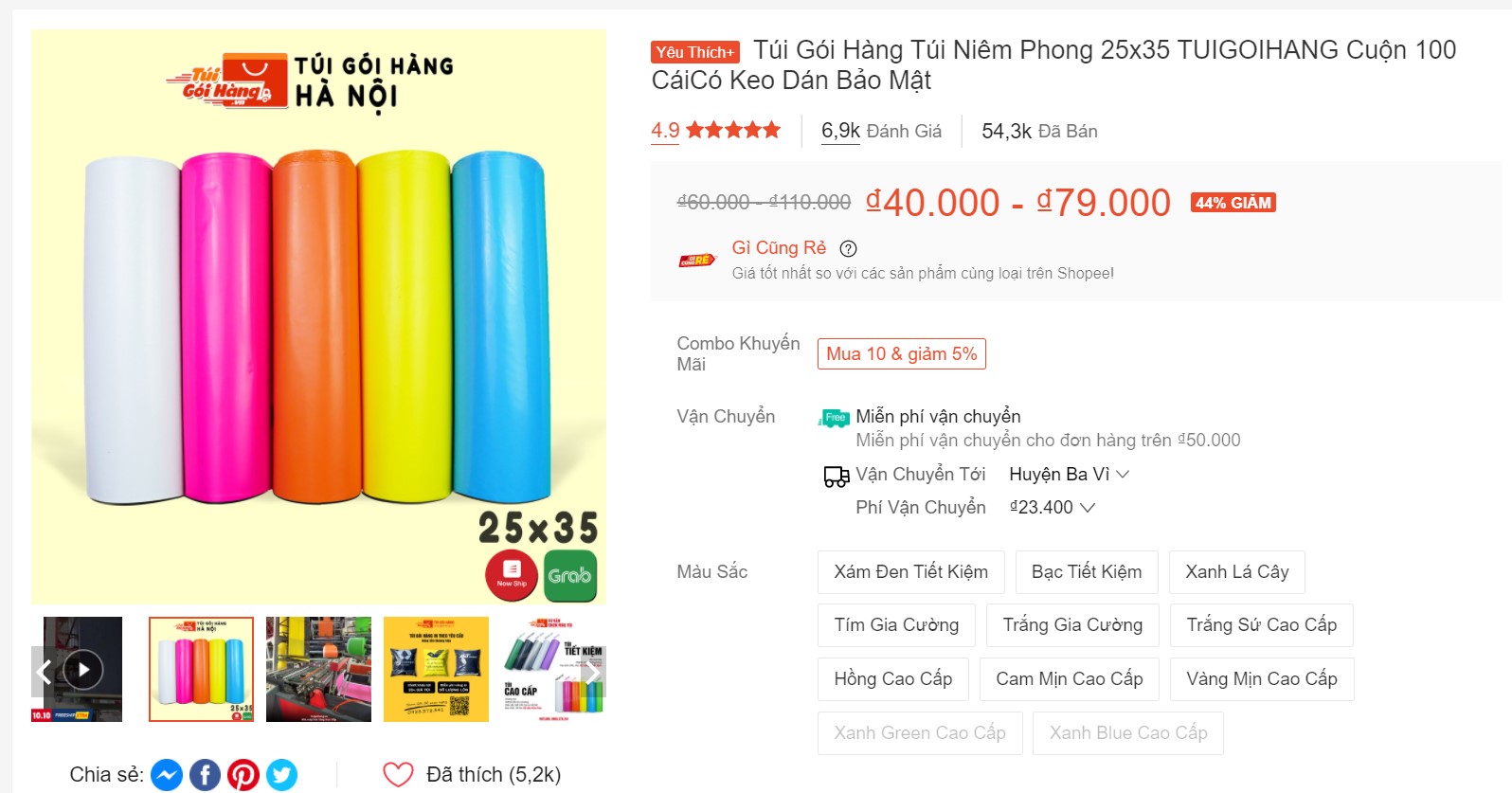 túi đóng hàng chống bóc size 25x35cm